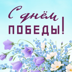   !